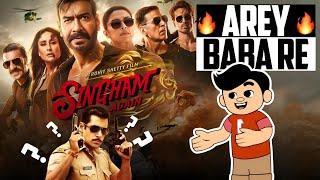 Singham Again Movie Review | New Bollywood Movie | Singham Franchise | Jay Kumar Sahu