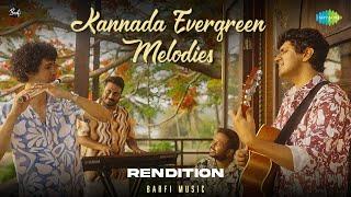 Kannada Evergreen Melodies - Rendition | Bayalu Daari | Rajan-Nagendra,Satyam | Barfi Music