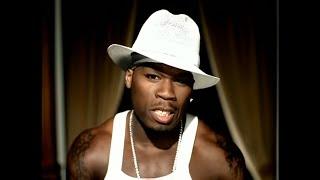 50 Cent - P.I.M.P. ft. Snoop Dogg & G-Unit (Dirty) Official Music Video