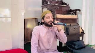 Maqam E Seekah By Qari Usman Qazi