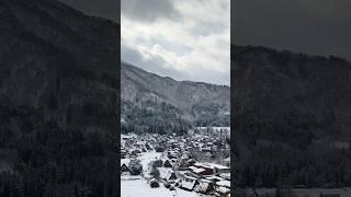 Shirakawa-go: Frozen in Time ️️ #winterinjapan  #ShirakawaGo