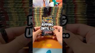 Ripping Until I… Episode 13 | Crown Zenith #pokemon #pokemoncards