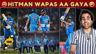 HITMAN SHARMA लौट आया ! IND vs ENG 2nd ODI Full Review | Rohit Sharma | Virat Kohli | Shubman Gill