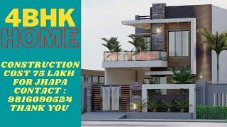 MODERN 1.5 STOREY BEAUTIFUL HOME DESIGN NEPAL