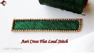 Aari Cross Flat Load Stitch Tutorial for Beginners | aari work basic stitch online classes in tamil