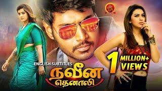 Hansika Latest Superhit Tamil Movie | Naveena Thenali | Varalakshmi Sarathkumar | Sundeep Kishan