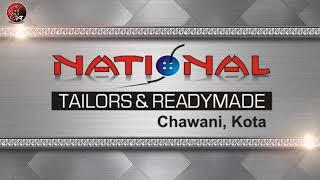 National Tailors Kota