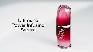 Stronger, Healthier Skin with The Ultimune Power Infusing Concentrate | Shiseido