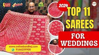 Top 11 Saree Designs You Must Need for Your 2024 Wedding