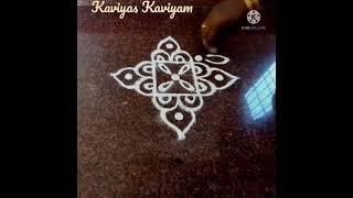 super easy fast kolam 