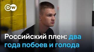 "Они хотели заставить нас драться между собой" - защитник Мариуполя о двух годах в российском плену