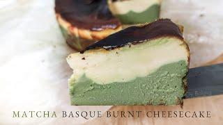 Matcha Basque Burnt Cheesecake