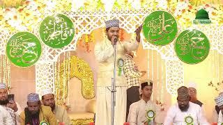 Asif Subhani Vaishalvi Naat Sharif Faizan E Panjatan Confrence Mallick Bazar Kolkata