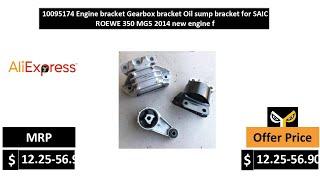 10095174 Engine bracket Gearbox bracket Oil sump bracket for SAIC ROEWE 350 MG5 2014 new engine f