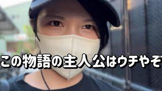 いざリベンジ【e電王】大荒れしやがってふざけんじゃねぇぞコンプリートたのまい！！　693ﾋﾟﾖ