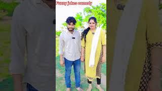 maithili comedy #darbhanga #comedy #darbhangamithila #comedyvideos #bihar #maithilidhamalcomedy