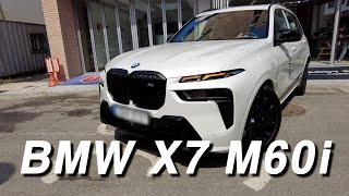 BMW X7 M60i 모델로 다운그레이드 출고!!