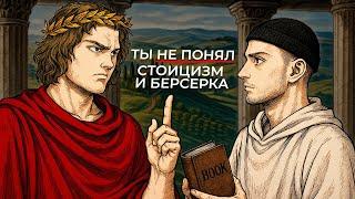 ФИЛОСОФ УЧИТ ПСИХОЛОГА ДУМАТЬ / Матвей Никитин и Дмитрий Антипов