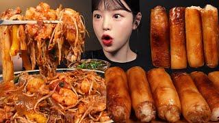 Giant Intestines and Spicy Mala Xiang Guo Mukbang ASMR