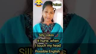 Silly jokes or chilli jokes ️ #shorts|| Jokes for kids