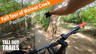 Walnut Creek Mountain Bike Trail | Full Tour (Papillion, Nebraska)