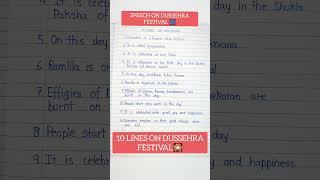 10 lines on Dussehra || 10 lines Speech on Dussehra  #shorts #speech