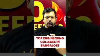 Top Engineering Colleges in Bengaluru #shorts #engineering #college #bengaluru #btech #colleges