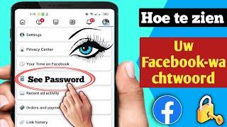 Hoe Facebook-wachtwoord te controleren [2024]