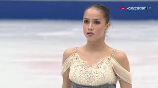 Alina Zagitova - Short Program | World Championship 2019