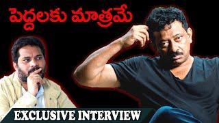 Ramgopal Varma`s Exclusive Interview | Jaffar | RGV | Itlu mee jaffar