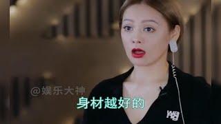 【乘风破浪的姐姐】宁静：训练服好土，可以不穿吗