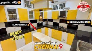 Semi-FurnishedIndividual House for sale in ChennaiNear Airport‼️No Commission