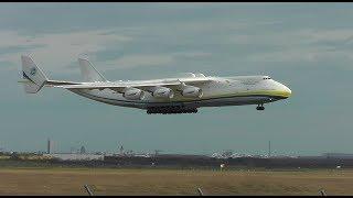 Antonov 225 landing at Leipzig/Halle 03.04.2018