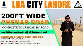 LDA City Lahore | 200ft Chenab Road | Complete Development Updates