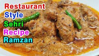 Top 3 Recipe Restaurant Style | Quick Sehri Recipes | Ramadan Recipes