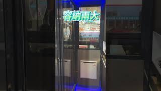 shorts＿櫻花電梯 #非凡新聞#櫻花電梯#shorts#客用電梯#無機坑電梯#無機房電梯