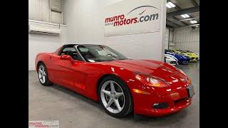 2012 Corvette SOLD SOLD SOLD  coupe 1LT Torch Red 6spd manual with just 20k kms!