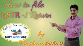 How to File GSTR - 1 Return from Tally Prime (Video In Hindi)