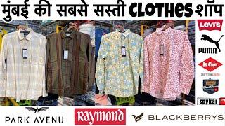 100% Original clothes  || 90% To 95% Off | wholesale price | Branded clothes in cheap price | shirt