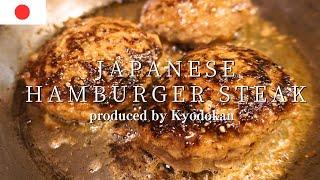 How to make beautiful and tasty hamburger steaks.