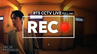 BTS (방탄소년단) CCTV LIVE 