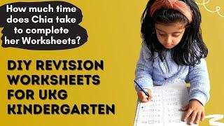 DAILY PRACTICE WORKSHEETS FOR UKG, KINDERGARTEN | DIY Revision Activity Sheets for 5-6 year Kids