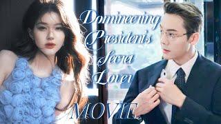 Full Version丨Domineering President’s Secret LoverMovie #zhaolusi #chenweiting #wangyibo #xiaozhan