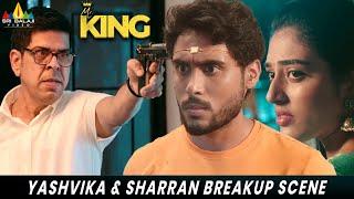 Yashvika & Sharan's Breakup Scene | Mr.King | Urvi Singh | Latest Tamil Dubbed Movie Scenes