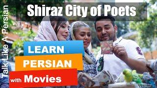 Learn Persian/Farsi with Persian Movies- Romantic Persian Gardens and Poets-Reading (2020)