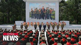 N. Korea shifts loyalty pledge to Kim Jong-un's birthday: Seoul's unification ministry