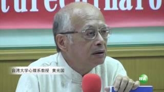 文化中国论坛召开“保太平   卫主权”记者会