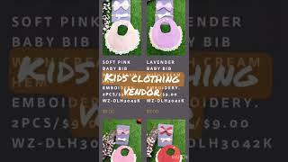 Wholesale Children’s Clothing Vendor | FREE vendors list| #kidsclothswholesale #freevendors