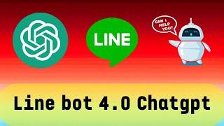 [ 分享 ] 真的是 ChatGPT !  Line Bot 4.0 聊天機器人升級版 ！