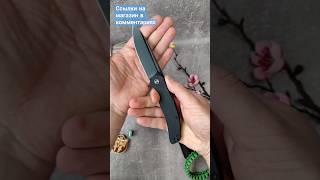 Этот красавец уже продан, но показать обязан) "Нож Miguron velona" #ножи #нож #knife